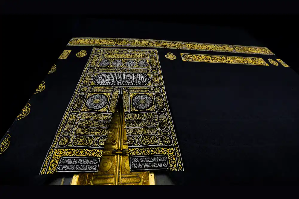 Significance of Umrah