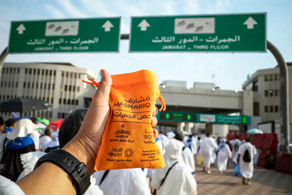 Stoning the Jamarat (Rami)