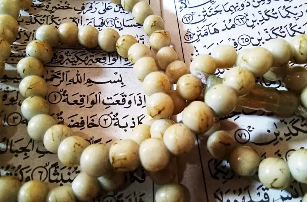 Benefits of Surah Waqiah – Spiritual & Worldly