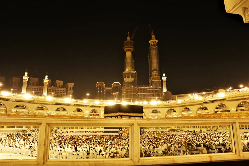 What is Hajj