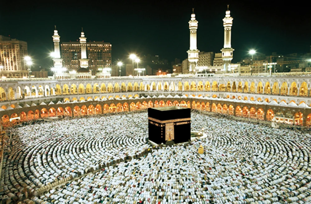 What is the Significance of Hajj